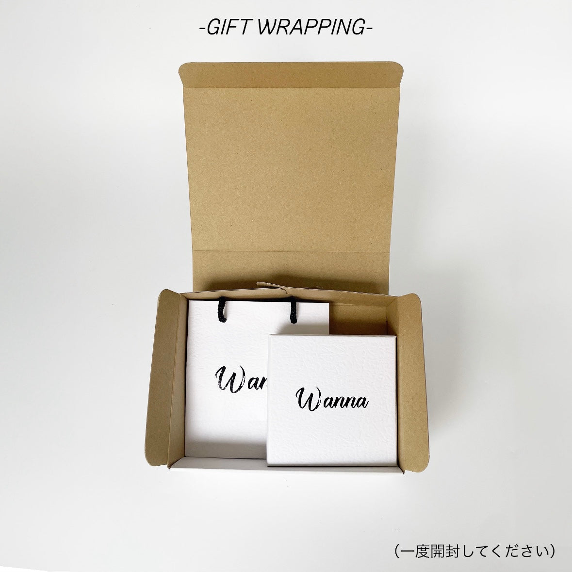 Gift wrapping