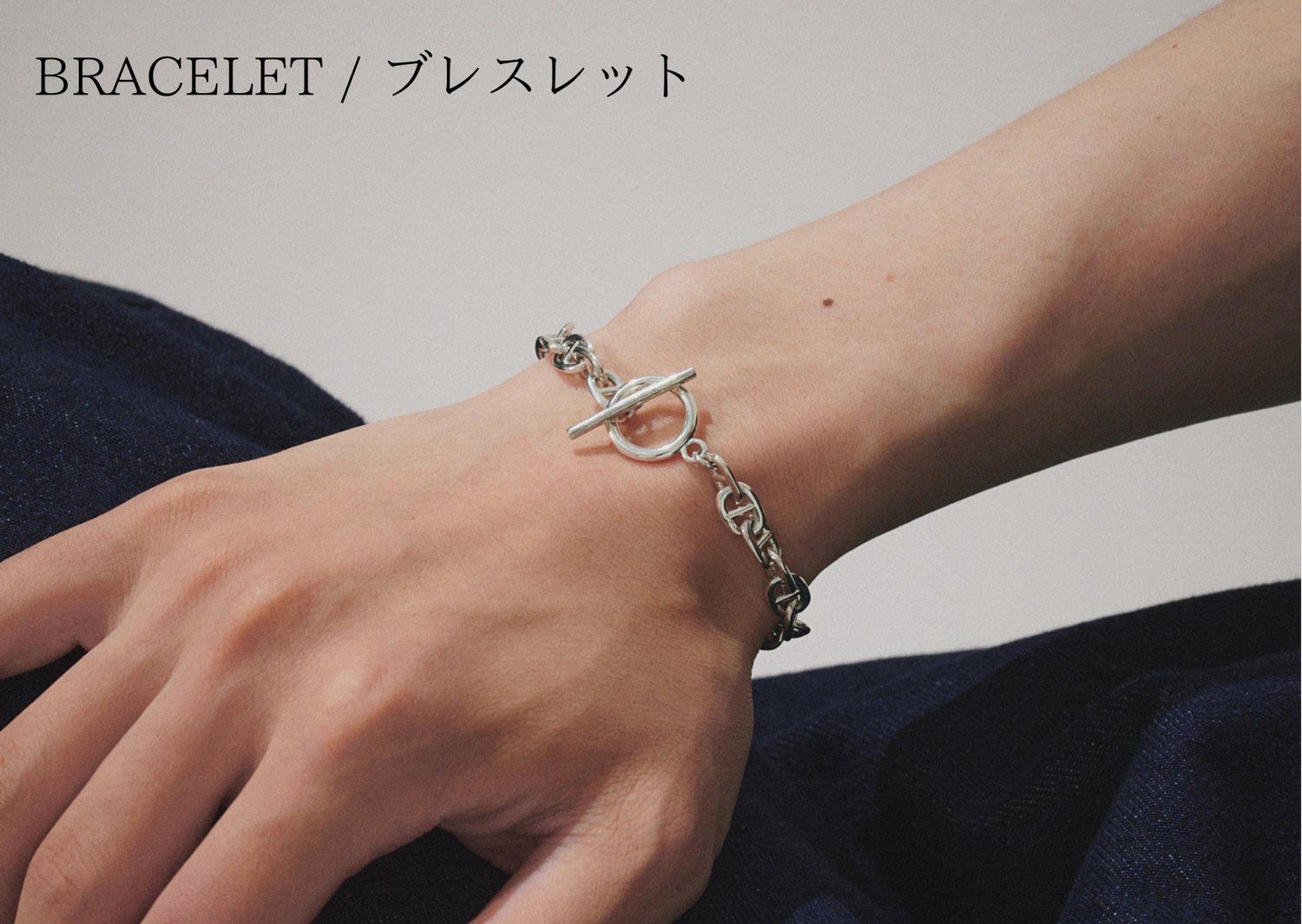 bracelet
